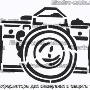 Трансформаторы для измерения и защиты тв-10 - фотография № 1.