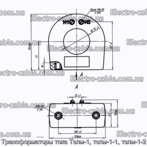 Трансформаторы тока Тзлм-1, тзлм-1-1, тзлм-1-2 - фотография № 1.