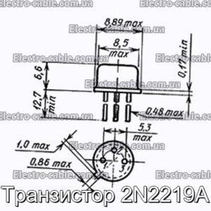 Транзистор 2N2219A - фотографія №1.