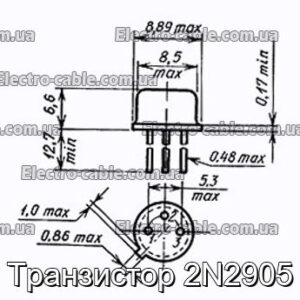 Транзистор 2N2905 - фотографія №1.