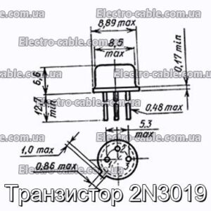 Транзистор 2N3019 - фотографія №1.