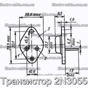 Транзистор 2N3055 - фотографія №1.