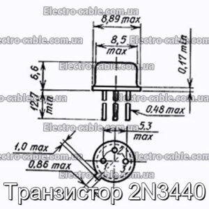 Транзистор 2N3440 - фотографія №1.