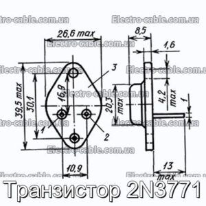 Транзистор 2N3771 - фотографія №1.