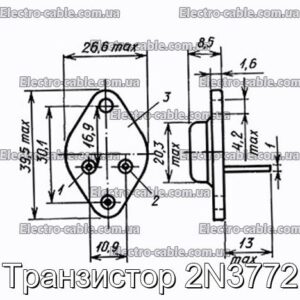 Транзистор 2N3772 - фотографія №1.