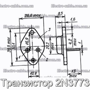 Транзистор 2N3773 - фотографія №1.