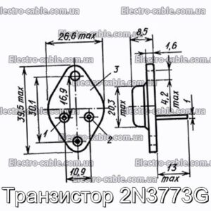 Транзистор 2N3773G - фотографія №1.