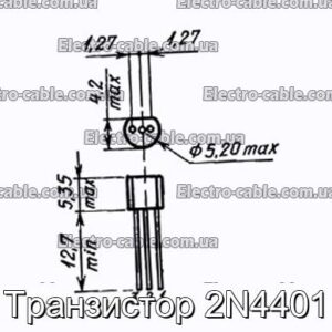 Транзистор 2N4401 - фотографія №1.