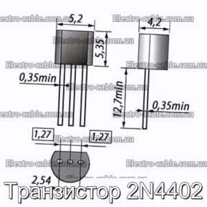 Транзистор 2N4402 - фотографія №1.