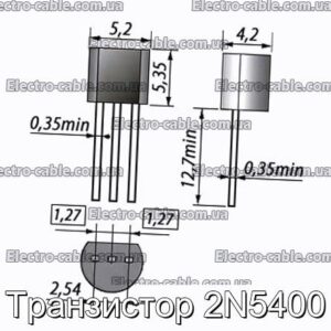 Транзистор 2N5400 - фотографія №1.