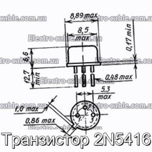 Транзистор 2N5416 - фотографія №1.