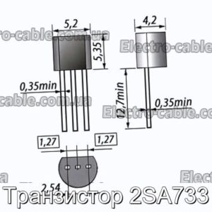 Транзистор 2SA733 - фотографія №1.