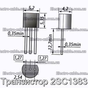 Транзистор 2SC1383 - фотографія №1.