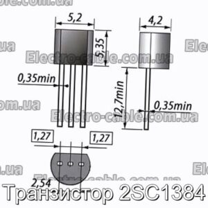 Транзистор 2SC1384 - фотографія №1.