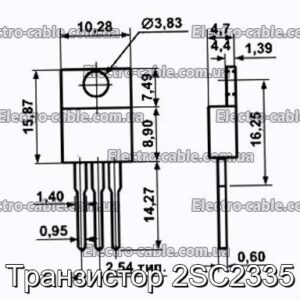 Транзистор 2SC2335 - фотографія №1.