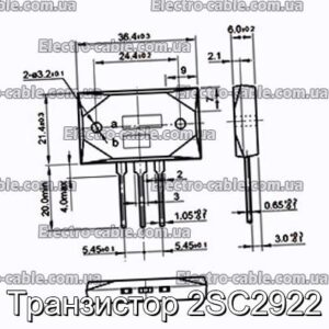 Транзистор 2SC2922 - фотографія №1.