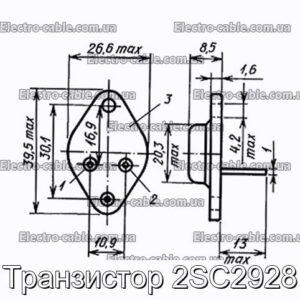 Транзистор 2SC2928 - фотографія №1.