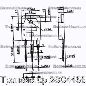 Транзистор 2SC4468 - фотографія №1.