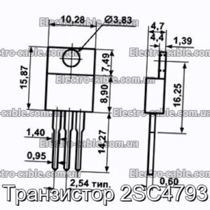 Транзистор 2SC4793 - фотографія №1.