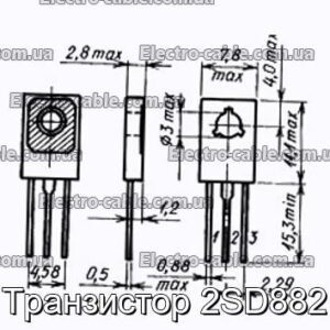 Транзистор 2SD882 - фотографія №1.