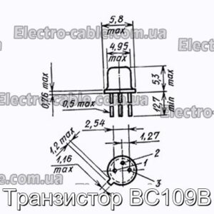 Транзистор BC109B – фотографія №1.