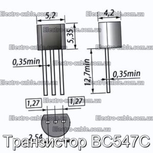 Транзистор BC547C - фотографія №1.