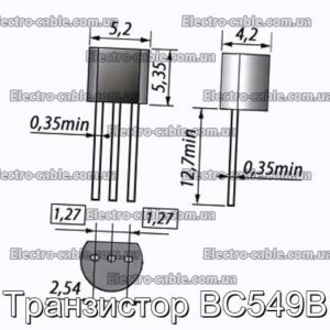 Транзистор BC549B – фотографія №1.