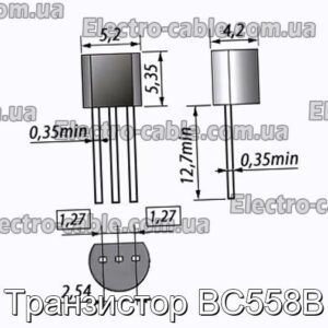 Транзистор BC558B - фотография № 1.