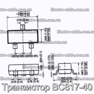 Транзистор BC817-40 - фотография № 1.