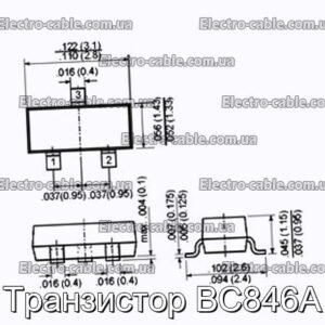 Транзистор BC846A - фотография № 1.