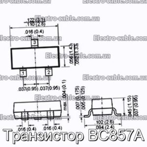 Транзистор BC857A - фотография № 1.