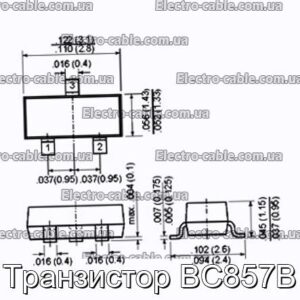 Транзистор BC857B - фотография № 1.