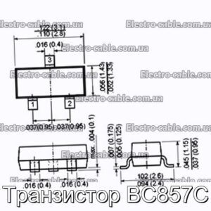 Транзистор BC857C - фотография № 1.