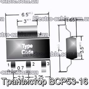 Транзистор BCP53-16 - фотография № 1.