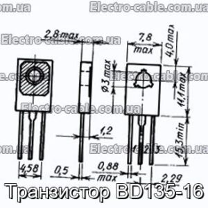 Транзистор BD135-16 - фотография № 1.