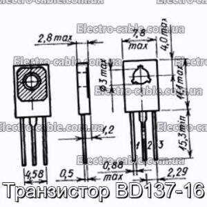 Транзистор BD137-16 - фотография № 1.