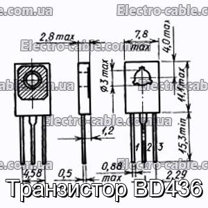 Транзистор BD436 - фотография № 1.