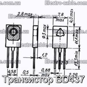 Транзистор BD437 - фотография № 1.