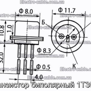 Транзистор биполярный 1Т308В - фотография № 1.