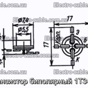 Транзистор биполярный 1Т341А - фотография № 1.