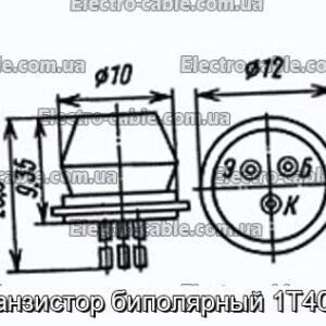 Транзистор биполярный 1Т403А - фотография № 1.