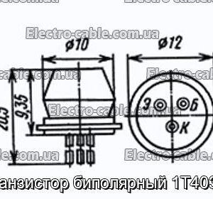 Транзистор биполярный 1Т403Ж - фотография № 1.