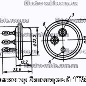 Транзистор биполярный 1Т806А - фотография № 1.