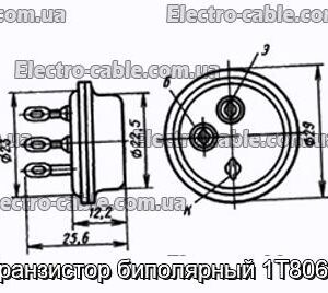 Транзистор биполярный 1Т806В - фотография № 1.