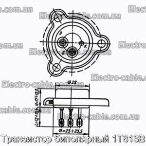 Транзистор биполярный 1Т813В - фотография № 1.