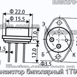 Транзистор биполярный 1Т906А - фотография № 1.