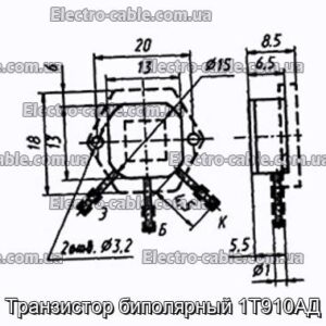 Транзистор биполярный 1Т910АД - фотография № 1.