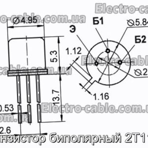 Транзистор биполярный 2Т117А - фотография № 1.