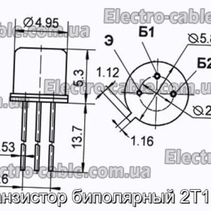 Транзистор биполярный 2Т117Г - фотография № 1.