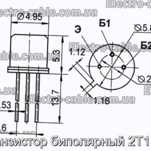 Транзистор биполярный 2Т117В - фотография № 1.